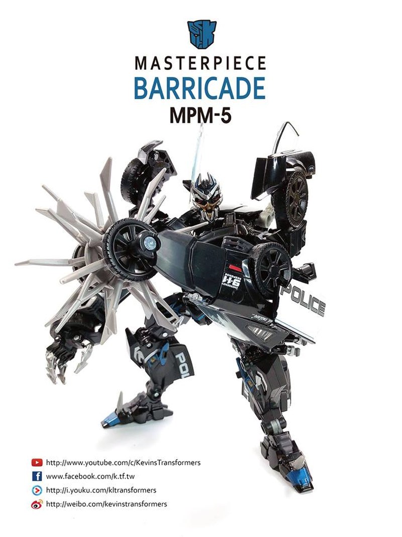 Transformers barricade clearance masterpiece